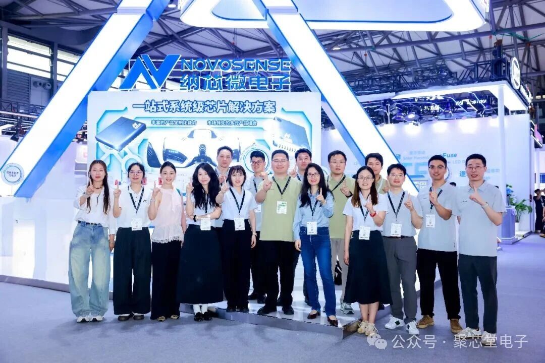 纳芯微上海慕展发布车规级阳光雨量传感器、车载摄像头PMIC、三核EtherCAT实时控制MCU/DSP和GaN驱动等多款创新产品
